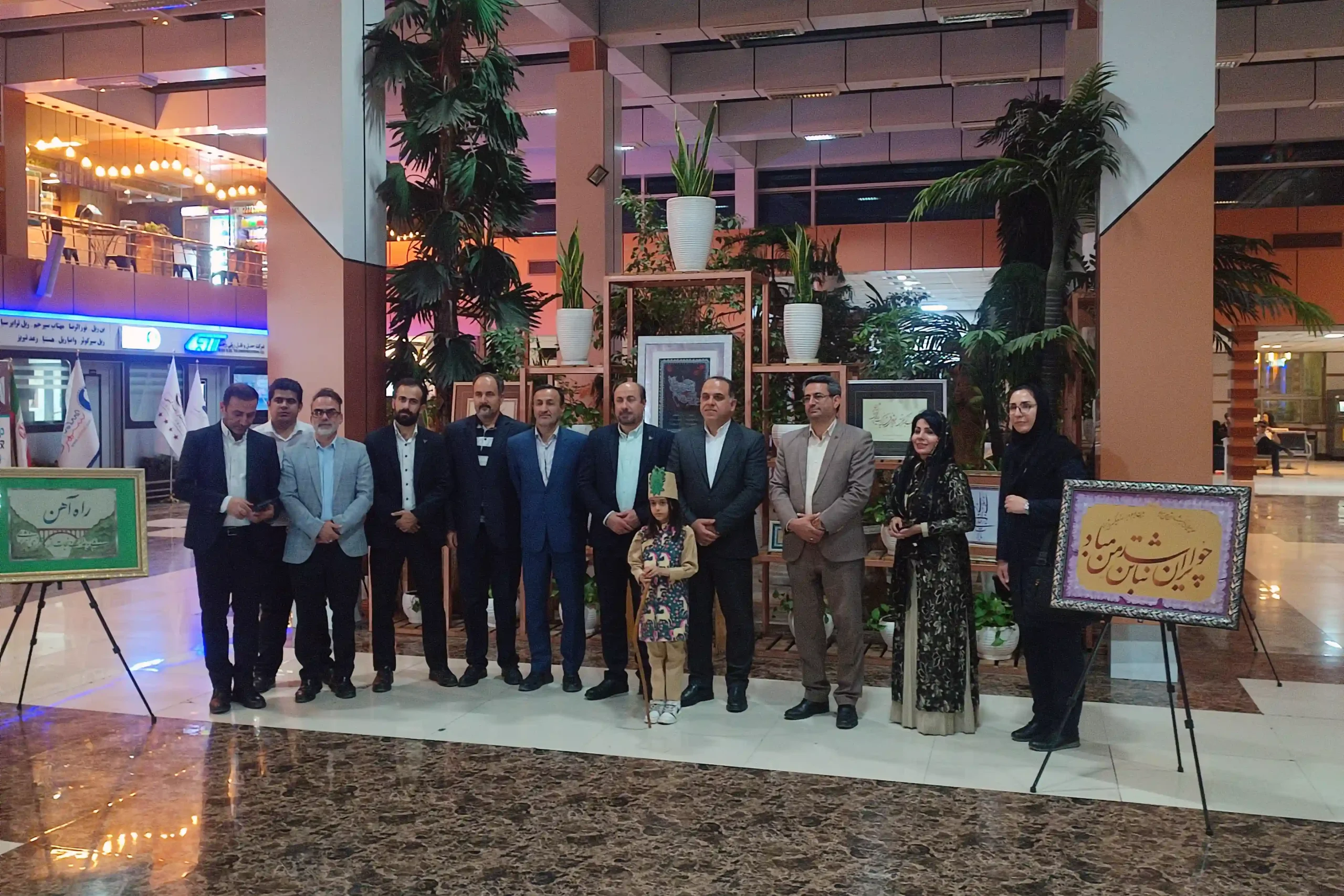 رویداد نخست یک بیت یک لهجه